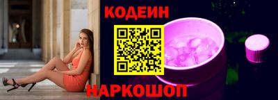 таблы Можга