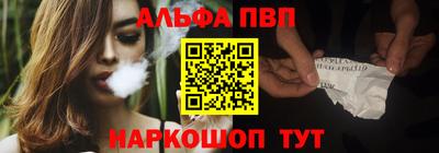 таблы Можга