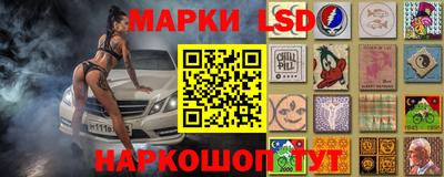 мяу мяу мука Можайск