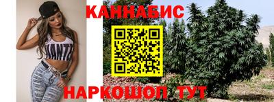 мяу мяу мука Можайск