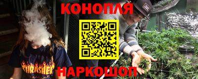 прущий лед Моздок