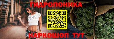 прущий лед Моздок