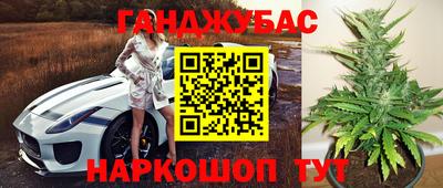 таблы Можга