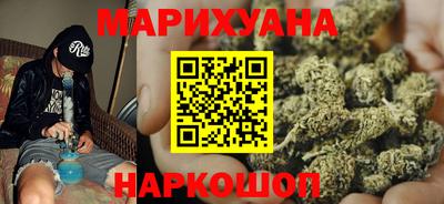 таблы Можга