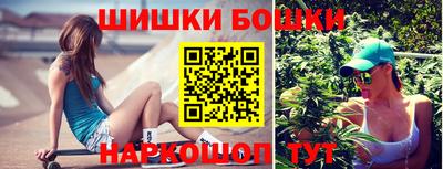 мяу мяу мука Можайск