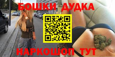 прущий лед Моздок