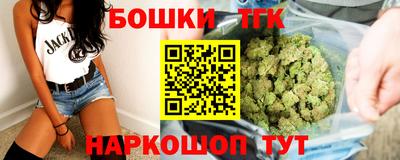 таблы Можга