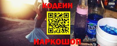 таблы Можга