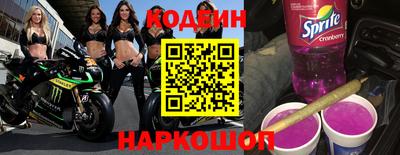таблы Можга