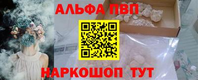 мяу мяу мука Можайск