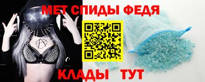 мяу мяу мука Можайск