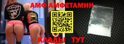 прущий лед Моздок