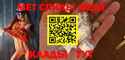 прущий лед Моздок