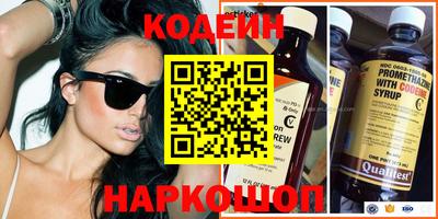 таблы Можга