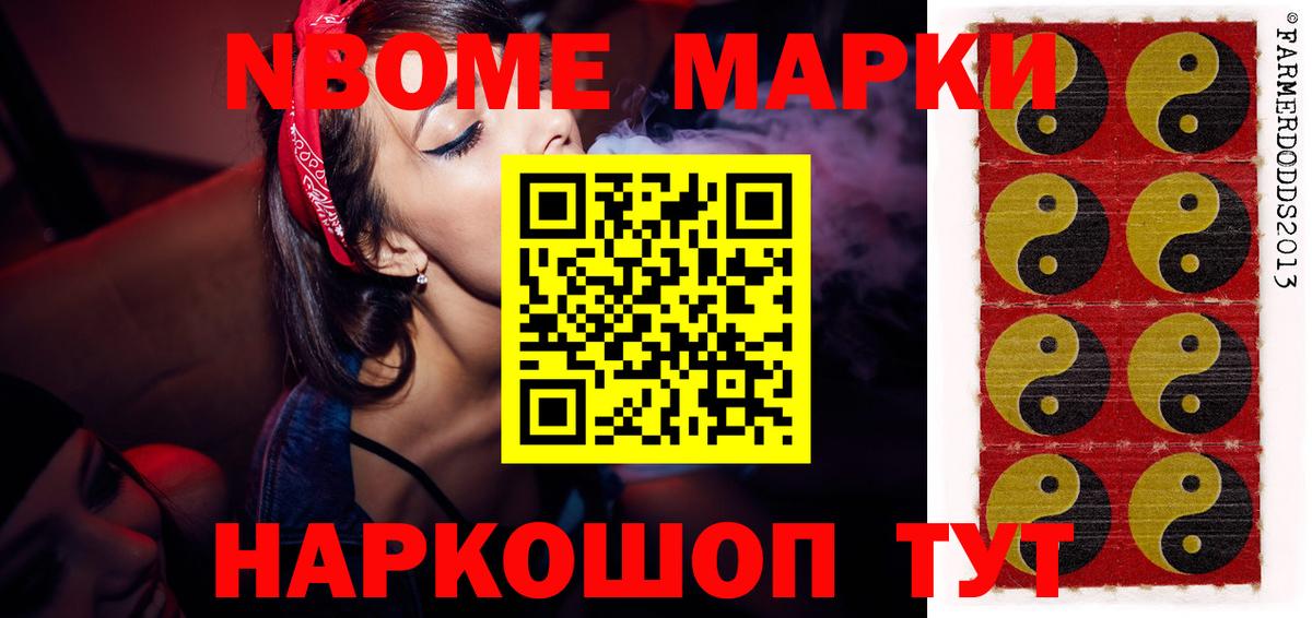 Лсд 25 экстази ecstasy Дмитров